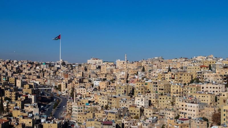 Air Canada Amman Office in Jordan