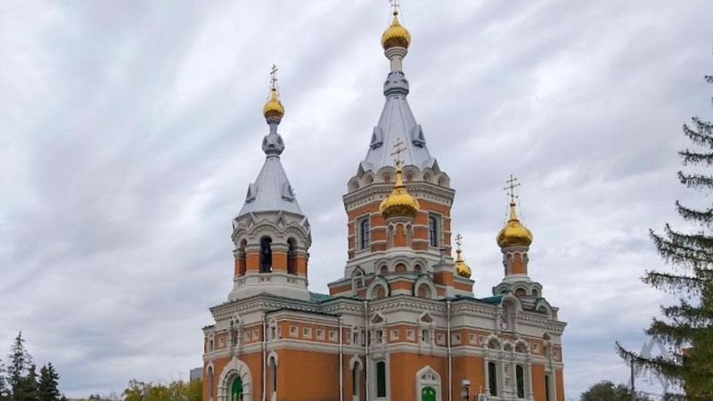 Air Astana Uralsk Office in Kazakhstan