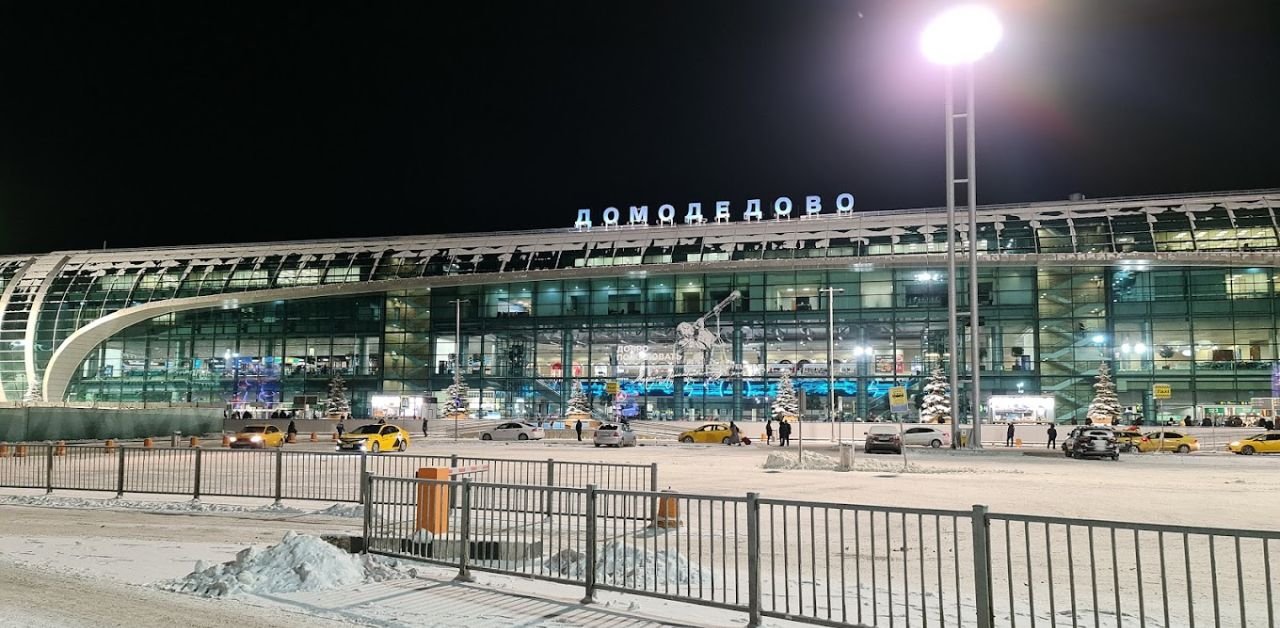 Singapore Airlines Domodedovo Airport – DME Terminal