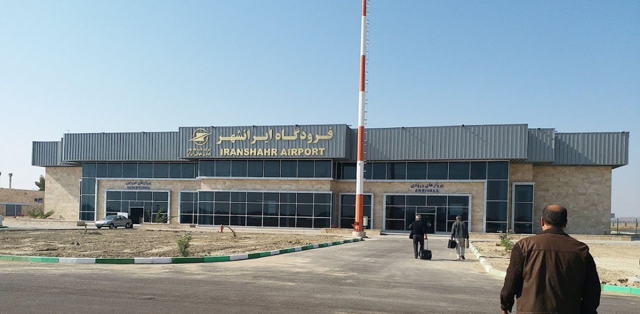 Singapore Airlines Iranshahr Airport – IHR Terminal