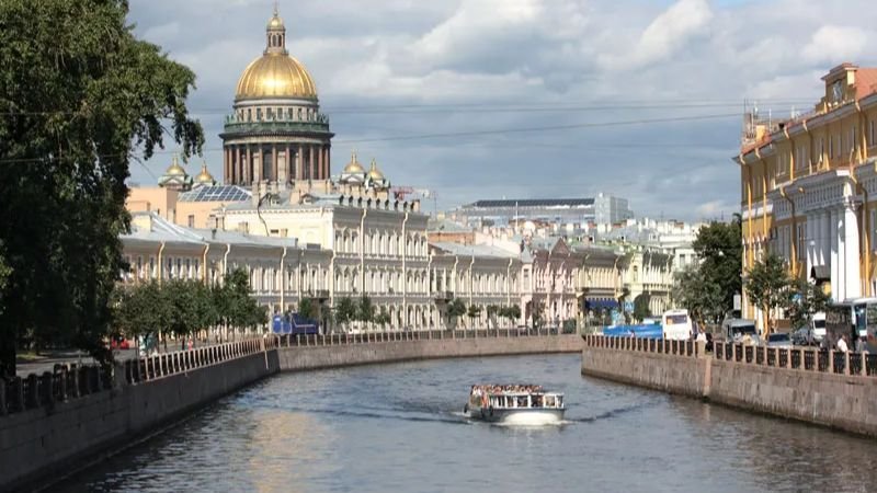 Turkish Airlines St. Petersburg Office in Russia