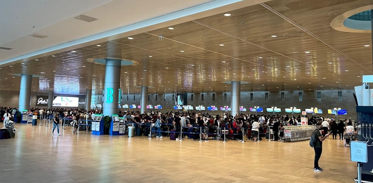 Turkish Airlines TLV Terminal