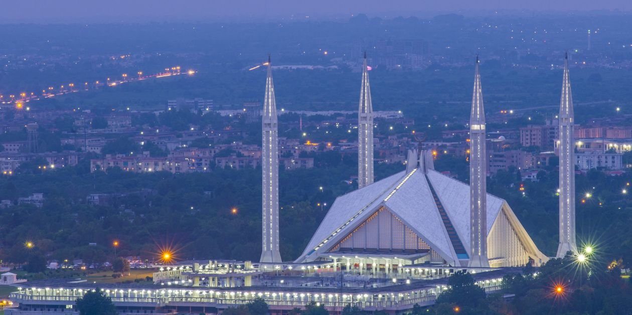 United Airlines Islamabad Reservation Office in Pakistan