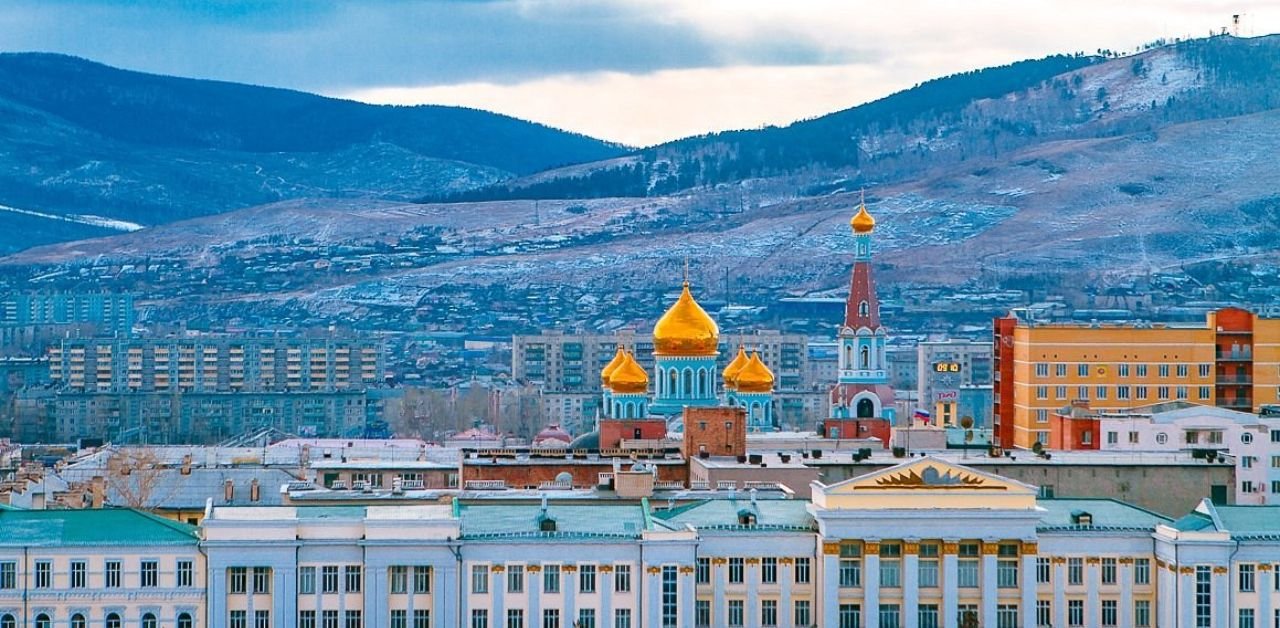 Ural Airlines Chita Office in Russia