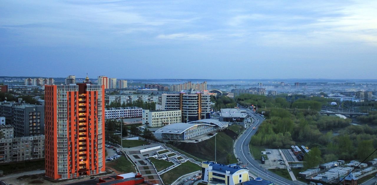 Ural Airlines Kemerovo Office in Russia