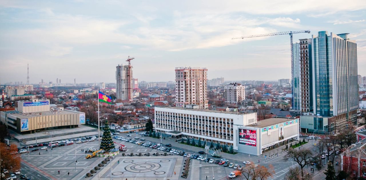 Ural Airlines Krasnodar Office in Russia