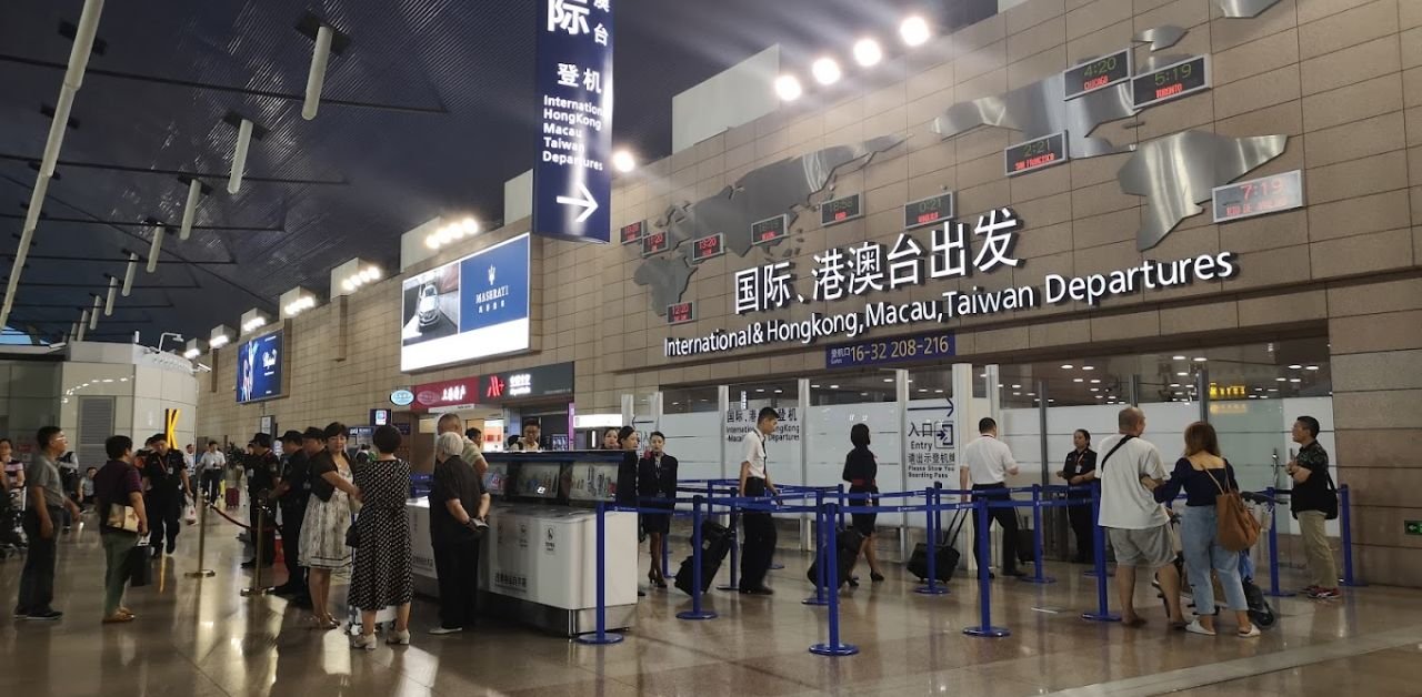 Air France Shanghai Pudong International Airport – PVG Terminal