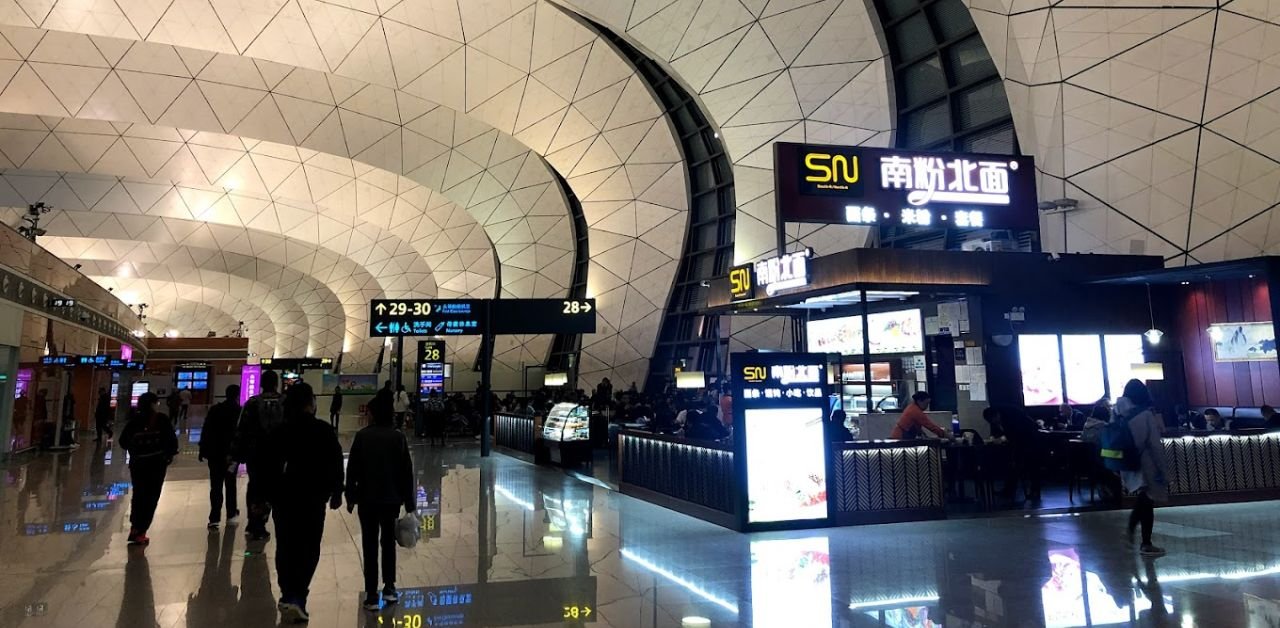 Starlux Airlines Shenyang Taoxian International Airport – SHE Terminal