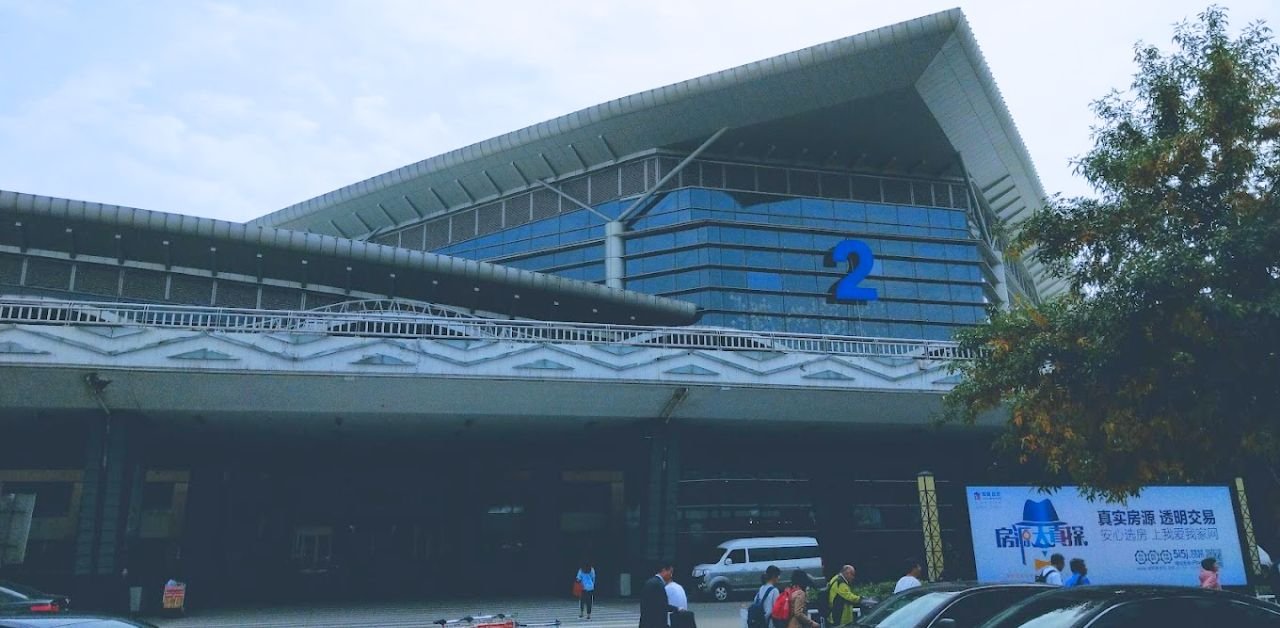 Starlux Airlines Taiyuan Wusu International Airport – TYN Terminal