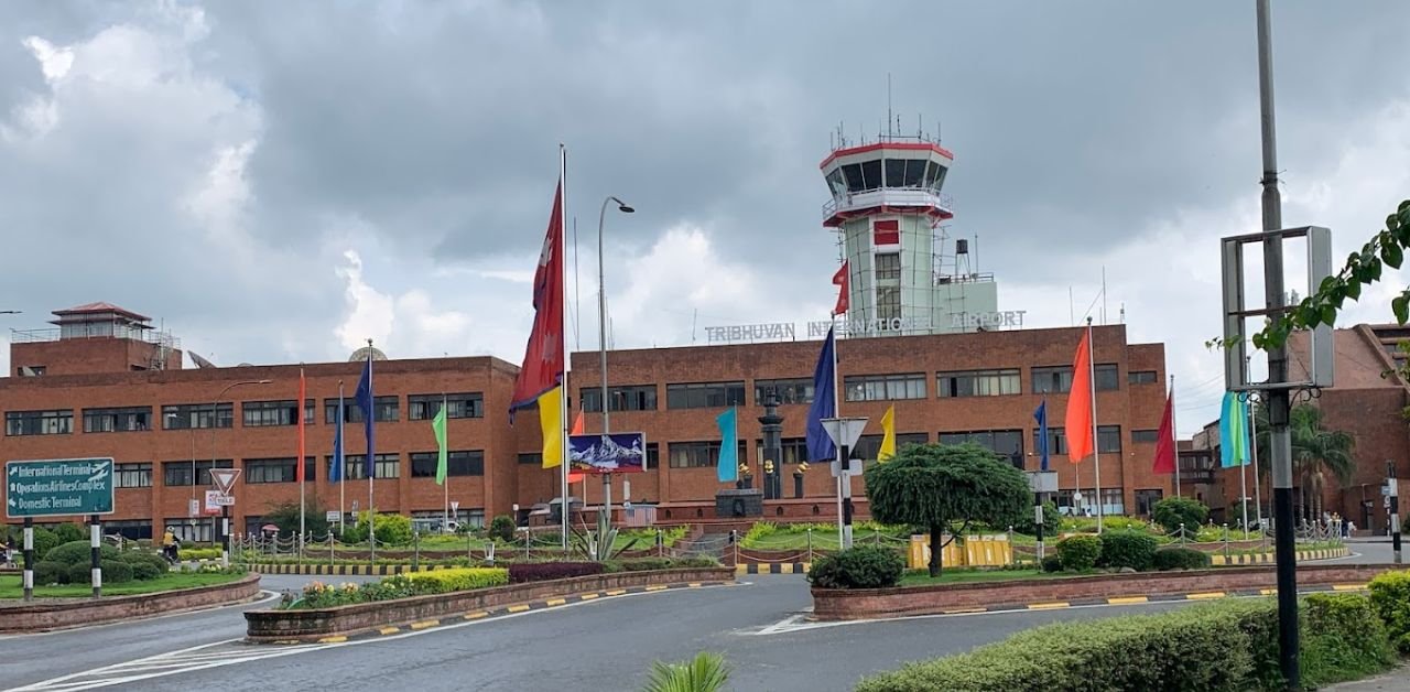 Turkish Airlines KTM Terminal