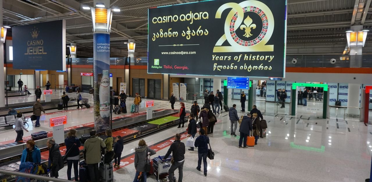 Turkish Airlines TBS Terminal