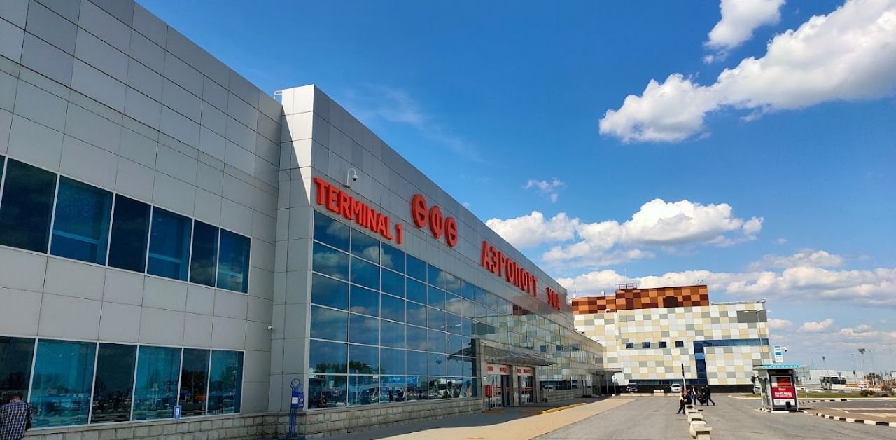 Turkish Airlines UFA Terminal