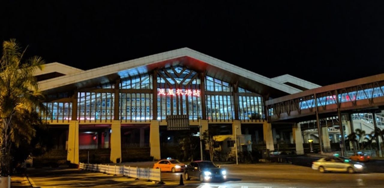 Cebu Pacific Air SYX Terminal