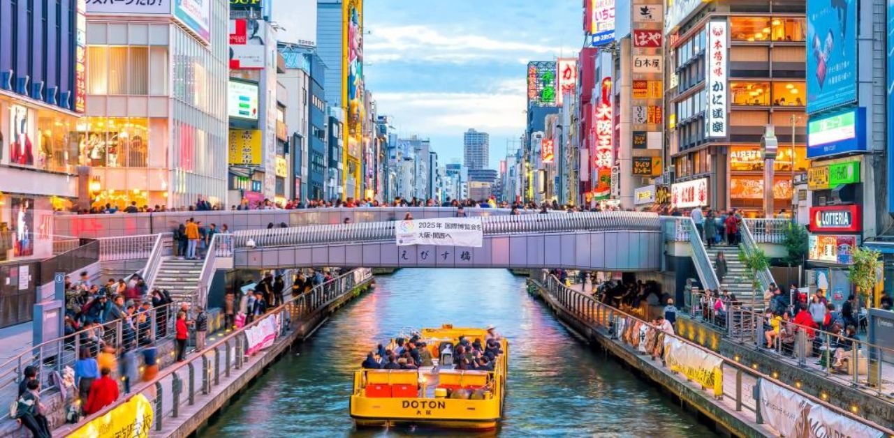 Emirates Airlines Osaka Office in Japan